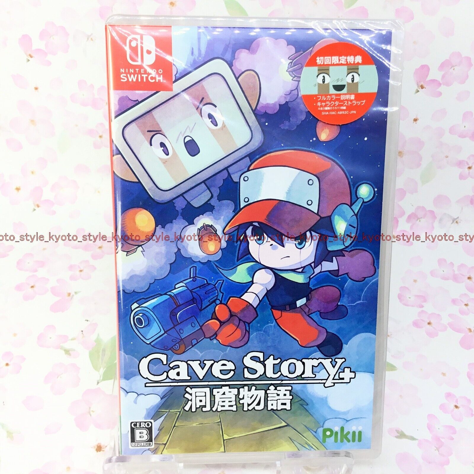 NEW Nintendo Switch Cave Story + 70014 JAPAN IMPORT | eBay NEW Nintendo Switch Cave Story + 70014 JAPAN IMPORT | eBay