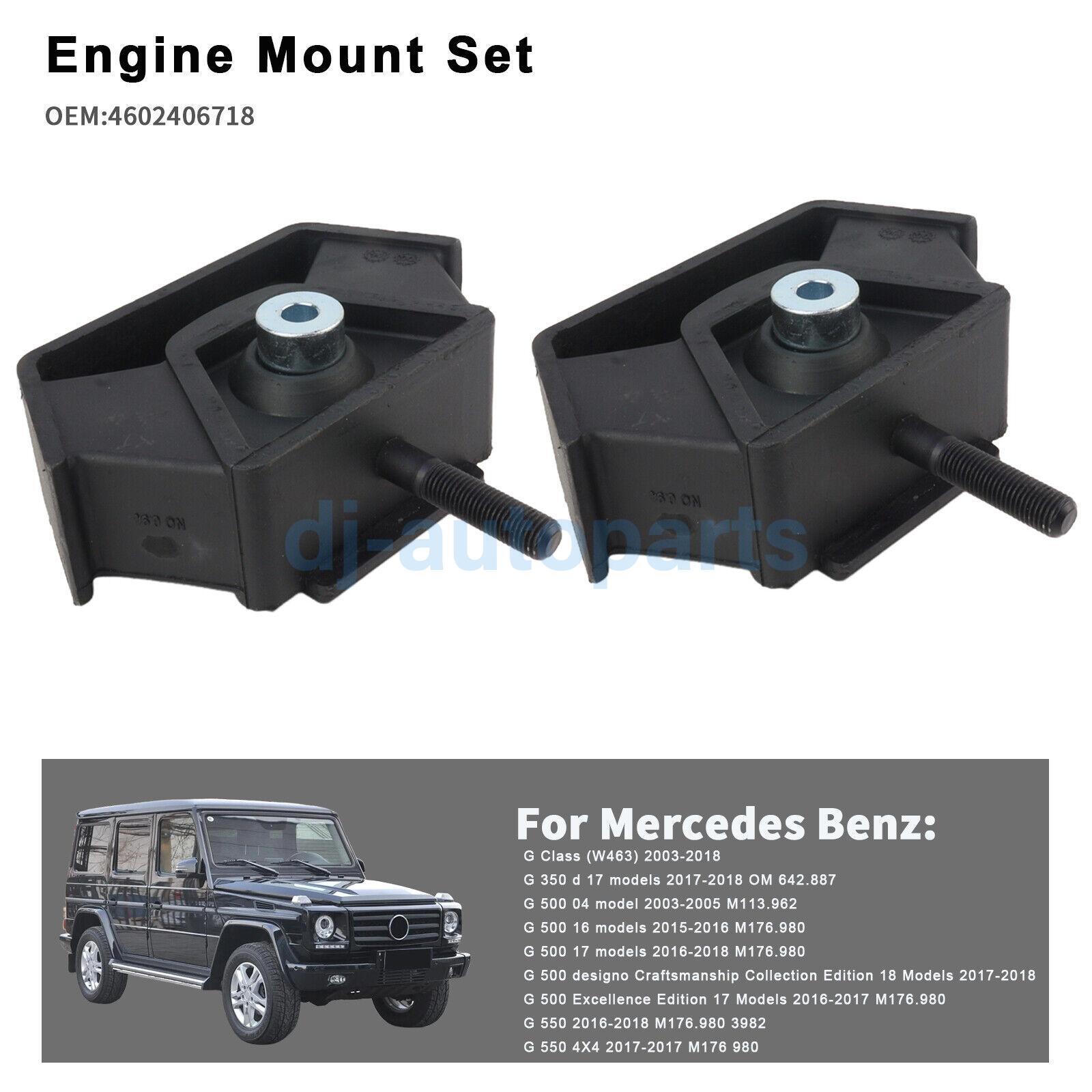 4602406718 Engine Support Mount Set For Benz G-Class W463 G500