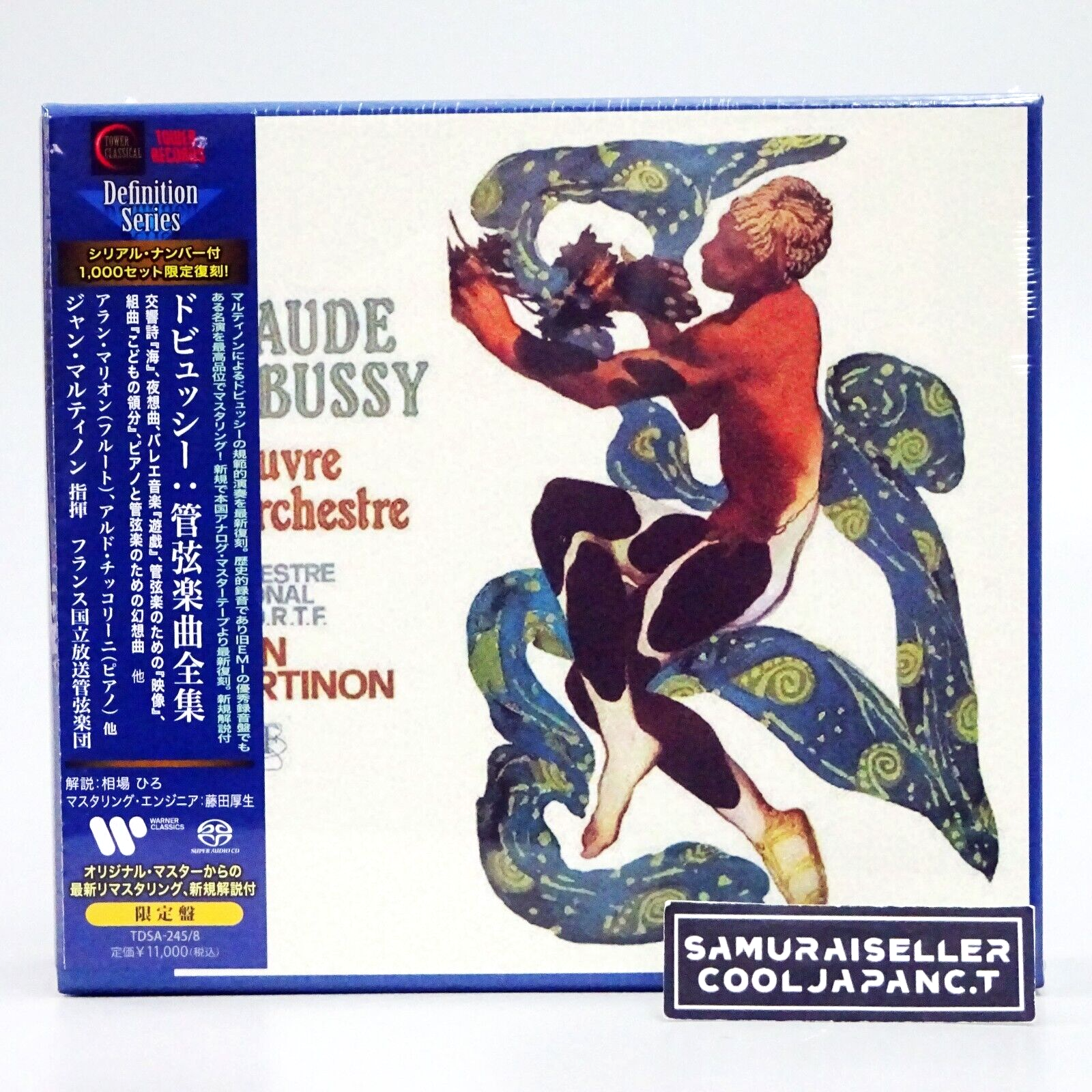 Jean Martinon Debussy Orchestral Works 4 SACD TOWER RECORDS