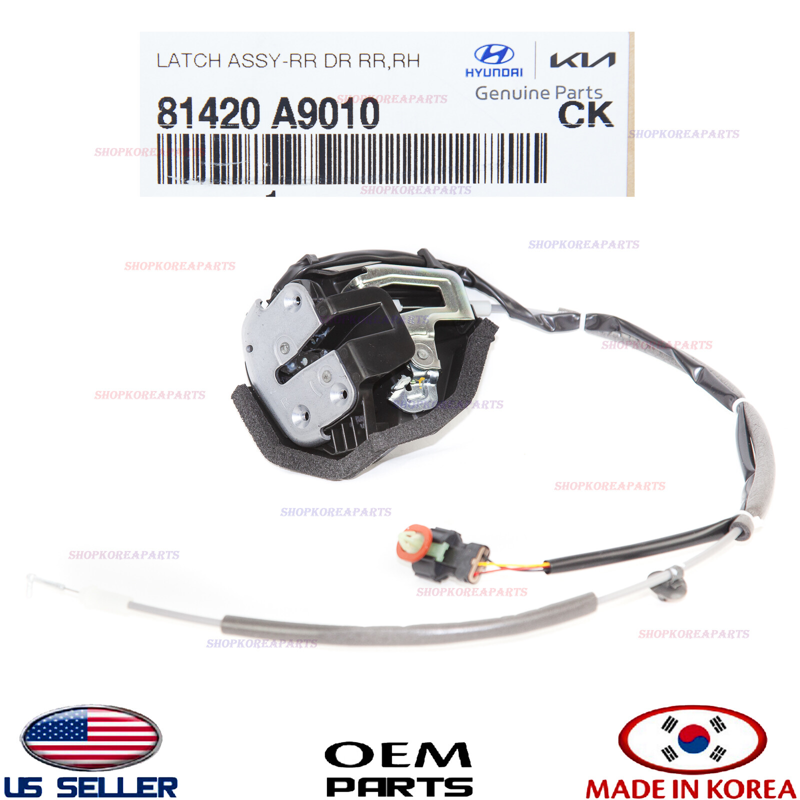 Genuine Sliding Door Rear Lock RIGHT Passenger Side ⭐OEM⭐ KIA SEDONA