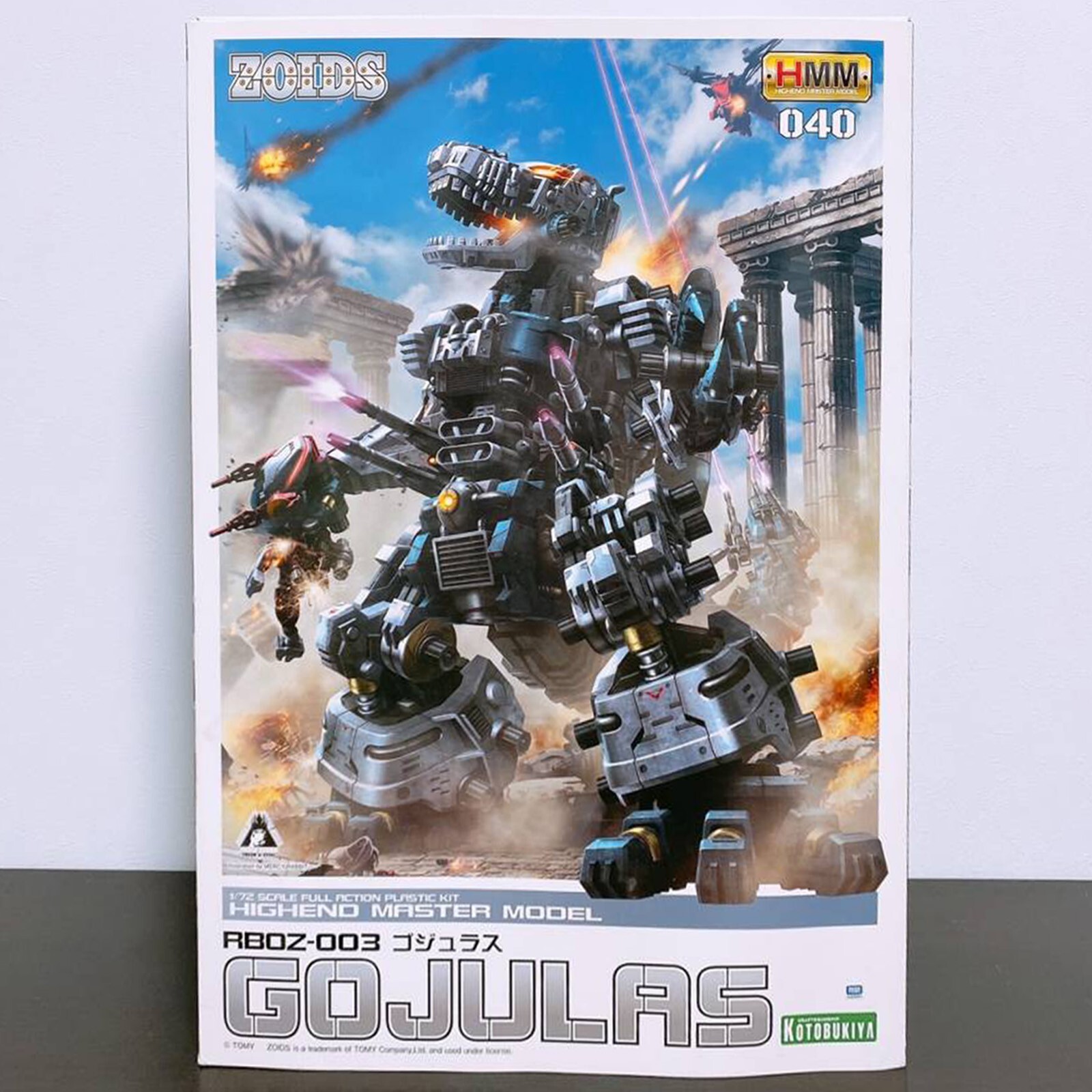 KOTOBUKIYA ZOIDS HMM RBOZ-003 GOJULAS 1/72 Robot Plastic KOTOBUKIYA ZOIDS HMM RBOZ-003 GOJULAS 1/72 Robot Plastic