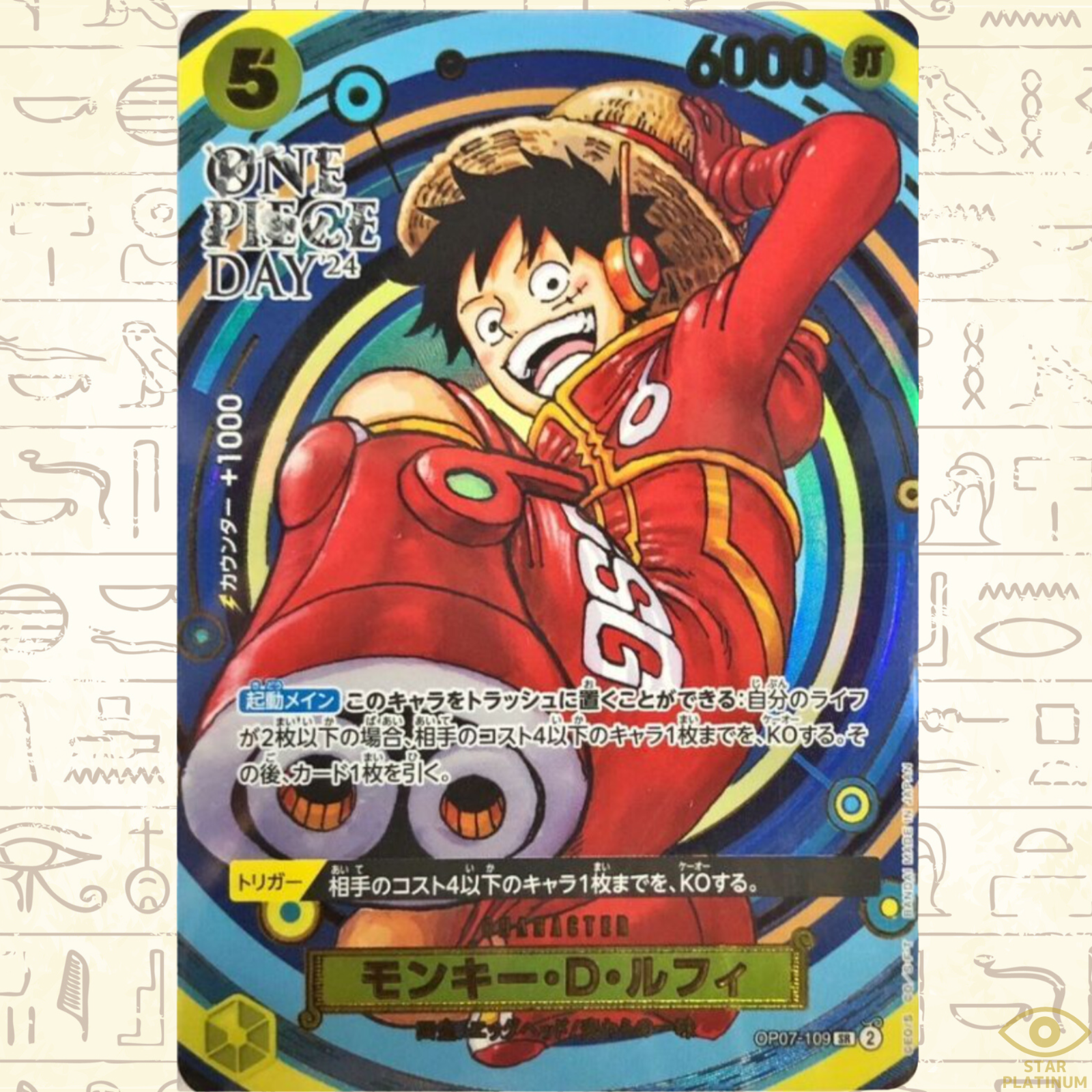 $_57.PNG?set_id=880000500F $_57.PNG?set_id=880000500F
