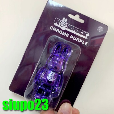 Medicom 100% Bearbrck Rabbrick ~ Chrome PURPLE R@bbrick Be