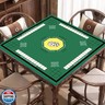 Mahjong Mat for Table 31.5''x31.5'', Mahjong Cloth Cover with Game Rules, Mahjong Tablecloth for Poker, Board Games Table Mat, Card Games, Tile Games, Dominoes (Green)