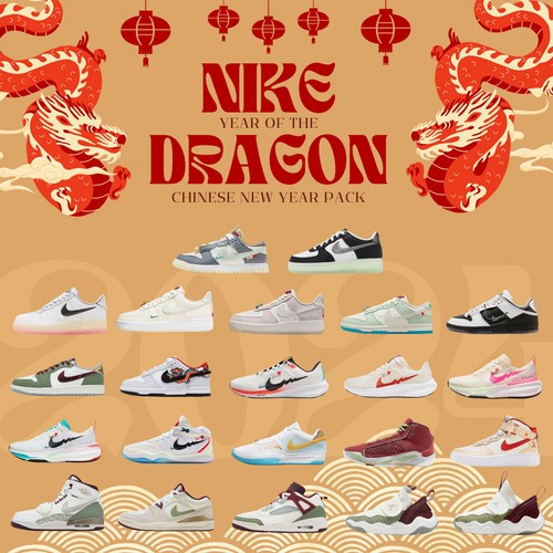 Nike Year of the Dragon Китайский Новый год CNY Мужская женская детская обувь для малышей Выберите 1