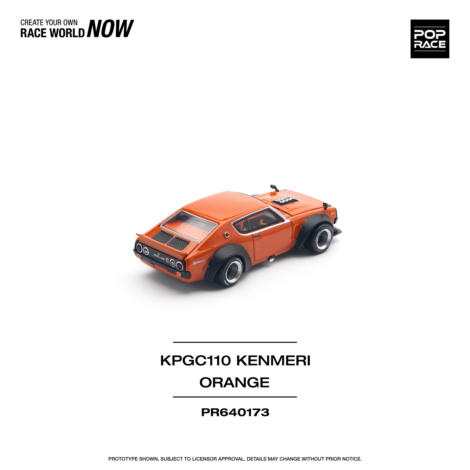poprace ポップレース スカイライン GT-R V8 DRIFT 香港限定 ポップレース 1/64 スカイライン GT-R V8 DRIFT 香港限定