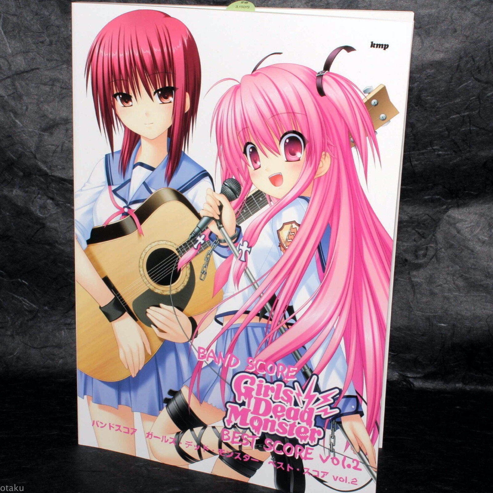 Angel Beats! バンドスコア & CDセット ガールズ・デッド・モンスター バンドスコア angel beats