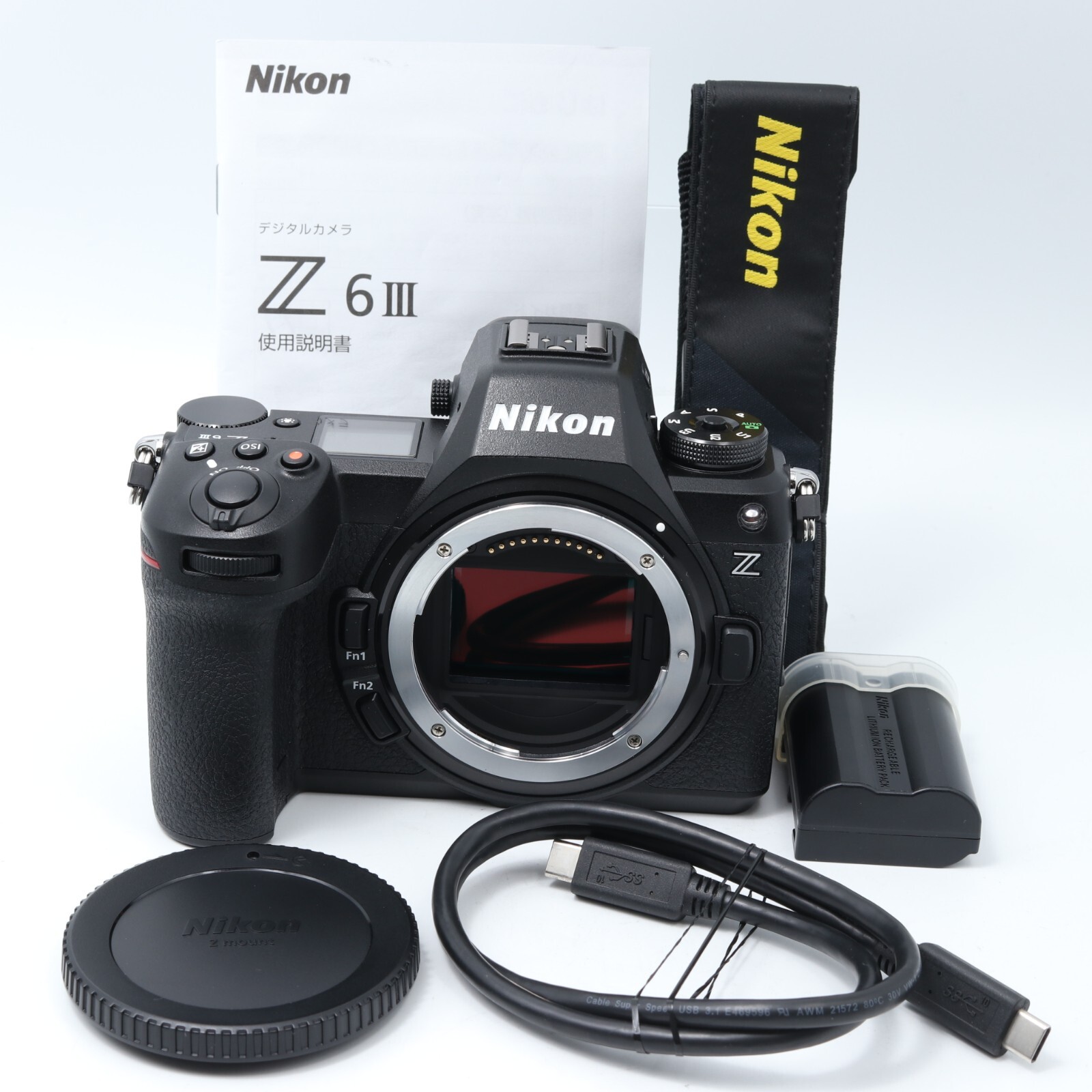 Nikon Z6 III 24.5MP Full-frame Mirrorless Camera Body -Near