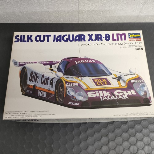 GILLES XJR-14 1/24スケールレジンキット GILLES XJR-14 1/24スケールレジンキット
