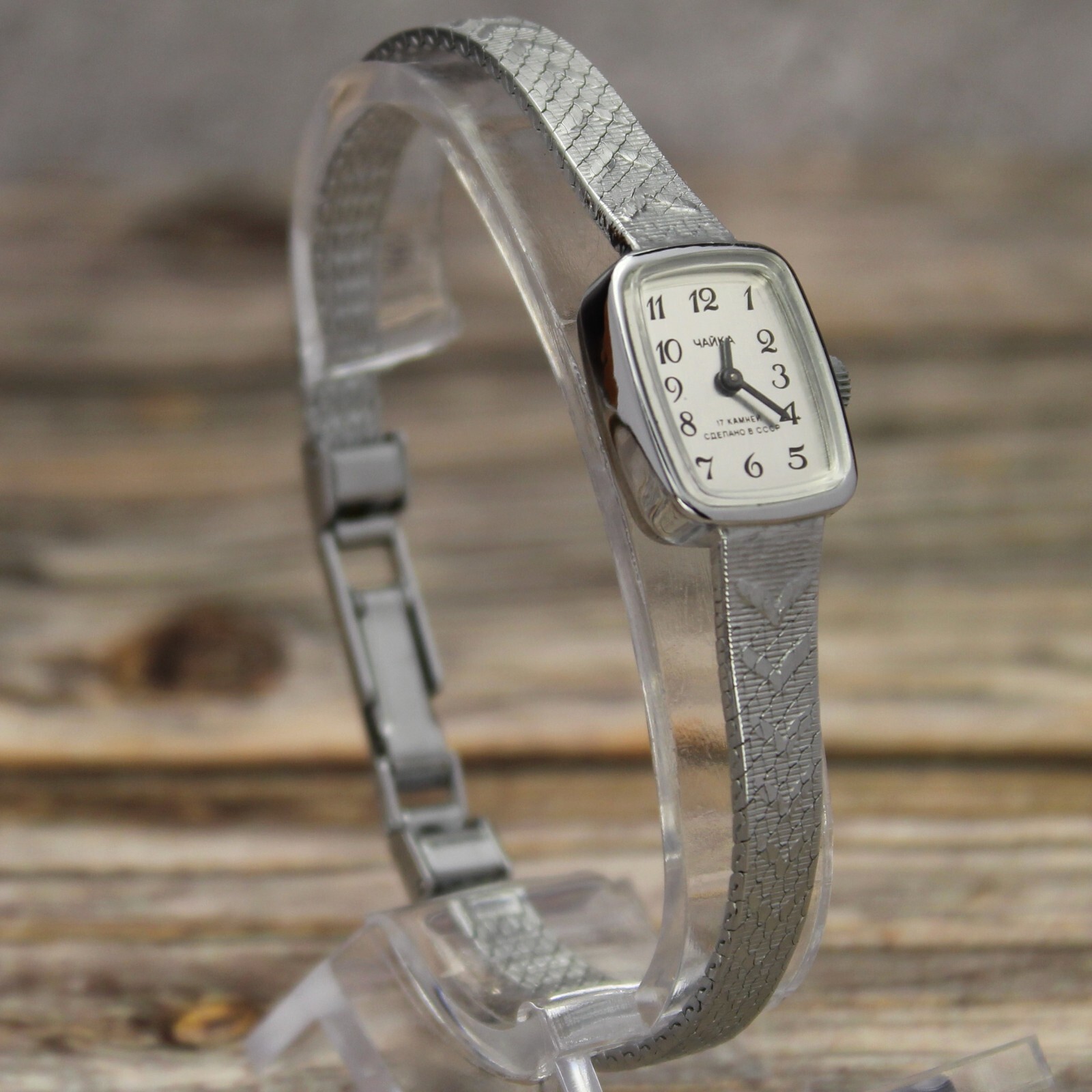 Vintage USSR Womans watch on bracelet CHAYKA 1301 Chaika baguette in Box ЧАЙКА⌚