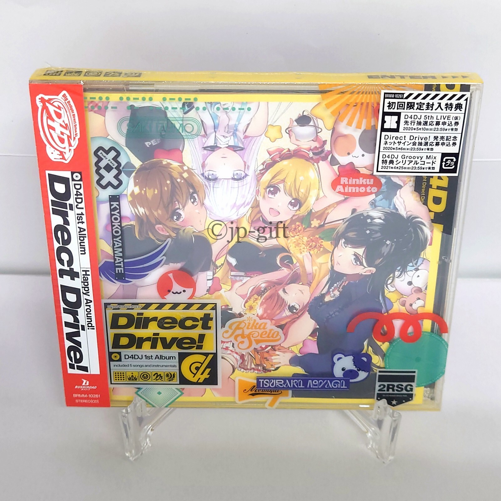 back number 1stデモCD gift×Life 71Xhkm+zZWL._AC_SY200_QL15_.jpg