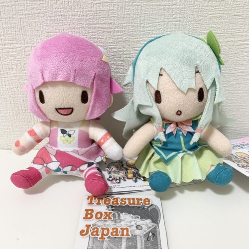 【新品】ロゼミューズ plush doll carrying pouch ピンク plush doll carrying pouch – BUNNY APARTMENT