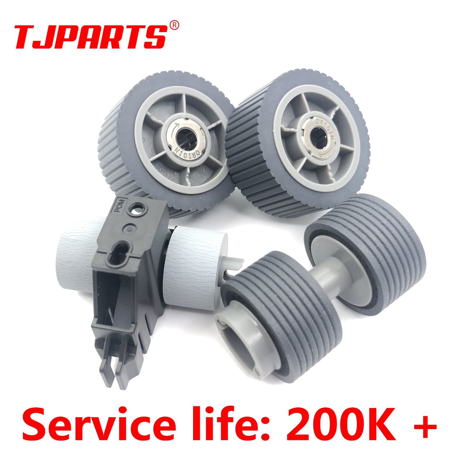 PA03740-K010 PA03740-K011 Pick Brake Roller for Fujitsu fi-7600 fi-7700 fi-7700S