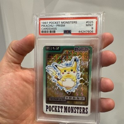 Pikachu PSA 9