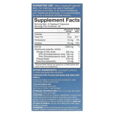 Antarctic Krill Oil with Astaxanthin, 60 Caplique Capsules