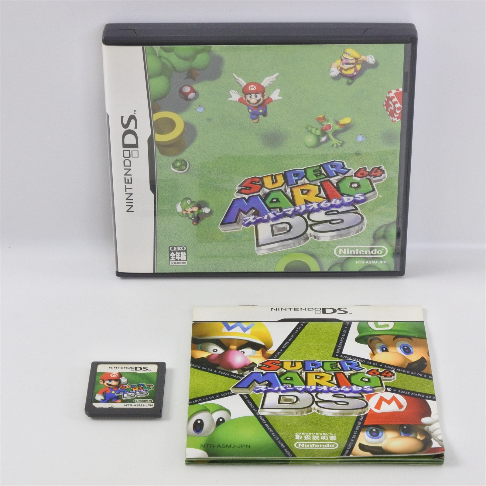 SUPER MARIO 64 Nintendo DS 1328 nds | eBay