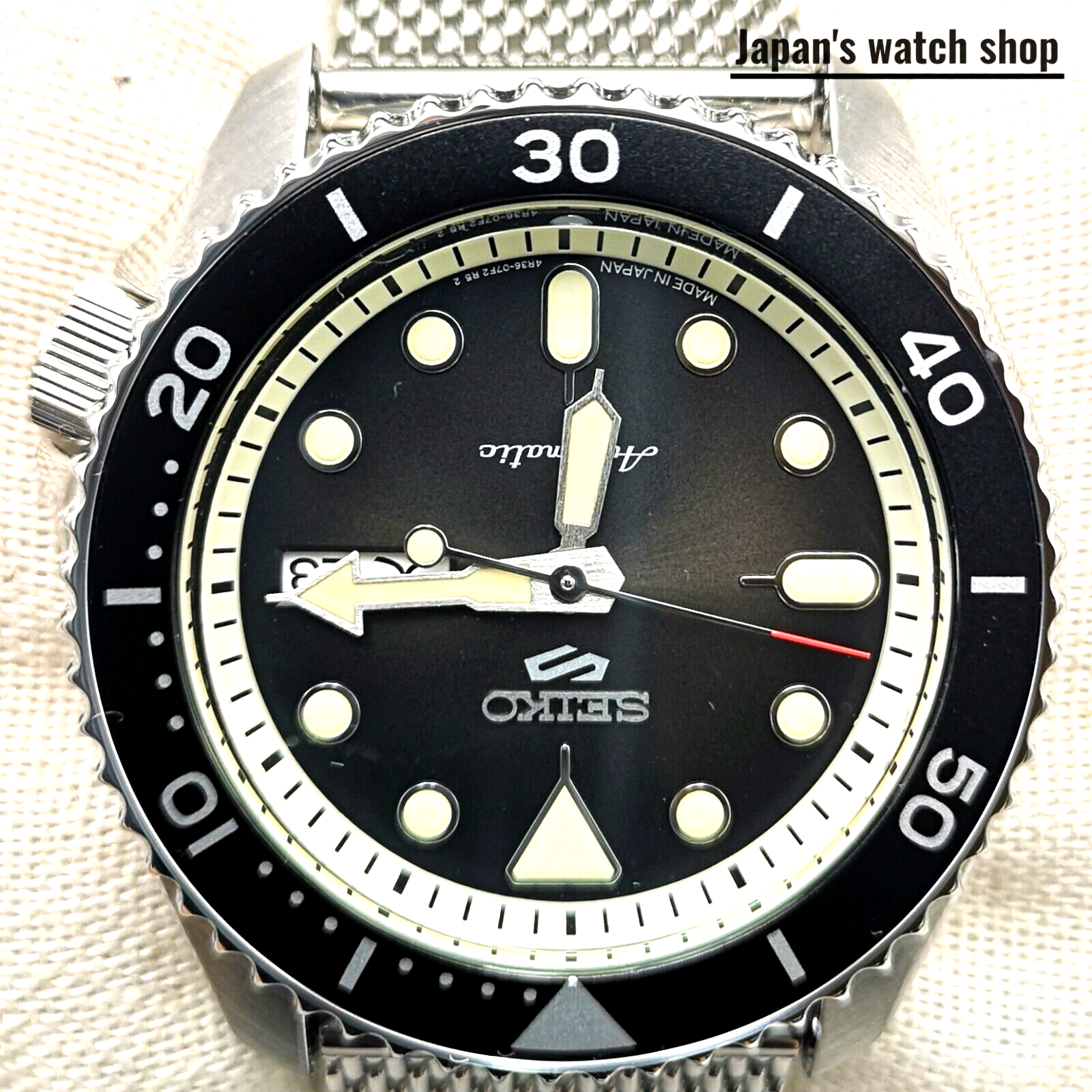 Seiko 5 Sports SBSA025 Automatic Mechanical Total Black