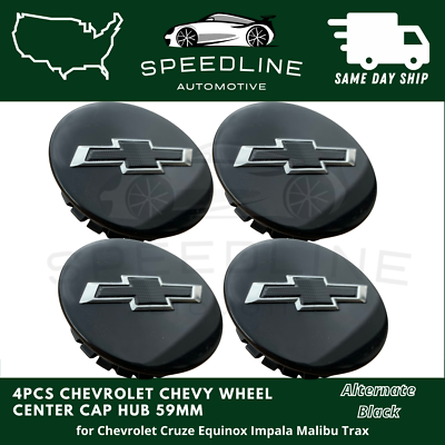 4x Black Wheel Hub Center Cap for Chevrolet Cruze Equinox Impala Malibu Trax New