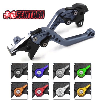 301 Auto Parts >> Parts Unlimited 44 301 Clutch Lever Left Hand 57620 45010 301 Auto Parts >> Parts Unlimited 44 301 Clutch Lever Left Hand 57620 45010
