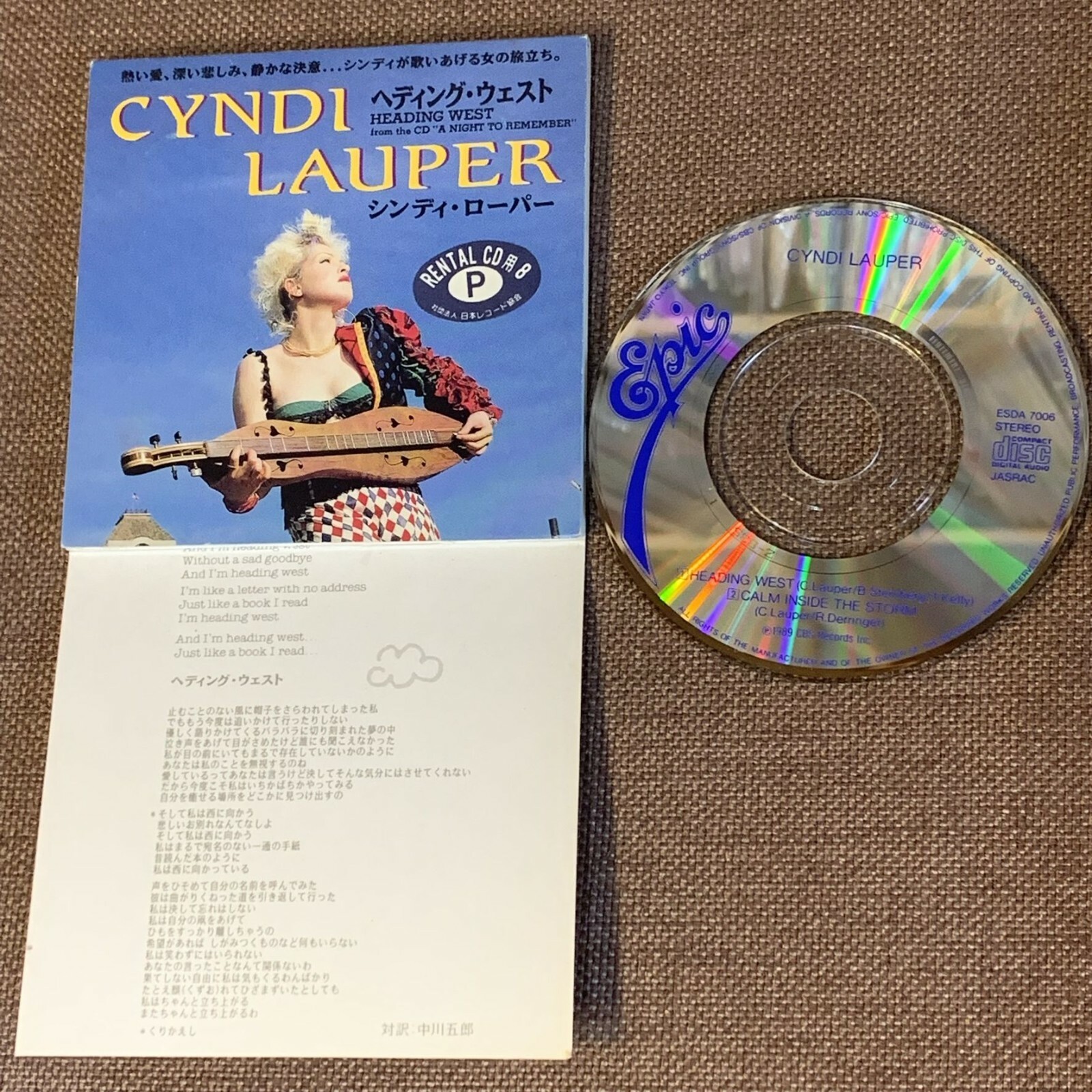 Cyndi Lauper – Heading West – CD (Single), 1989 [r1840819