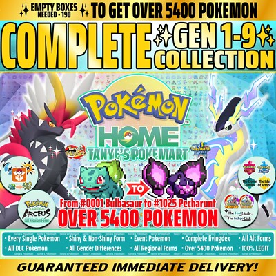 Pokemon Home COMPLETE Gen 1-9 Shiny + Non Shiny Living Pokedex | COMPLETE 5400