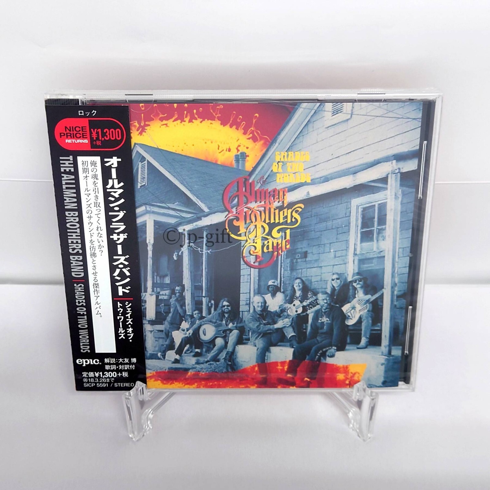★SACD◇ALLMAN BROTHERS BAND / BROTHERS～★ 61cyMwocXML._UF1000,1000_QL80_.jpg