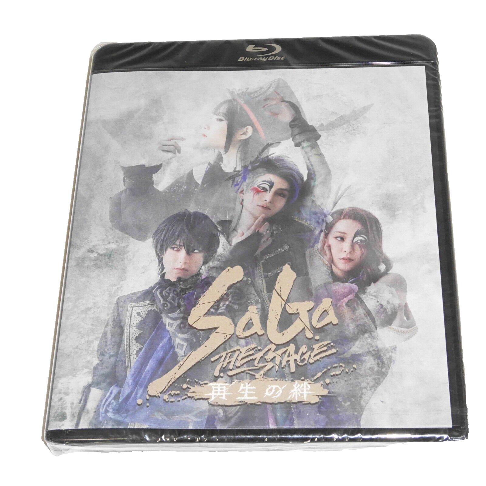 SaGa THE STAGE～再生の絆～　サガステ　Blu-ray 新品未開封 Amazon.co.jp: 『SaGa THE STAGE～再生の絆～』Blu-ray (特典