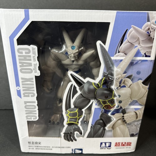 Dragon Ball GT MISB Omega Shenron Chao Xing Long Figure