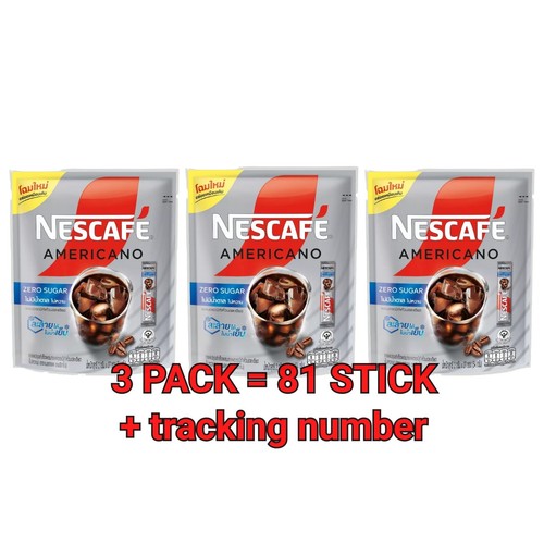 AT COFFEE　100g 2袋　新品未使用　ATCOFFEE Nescafe Arabica Coffee No Sugar Mix Robusta Instant Aroma