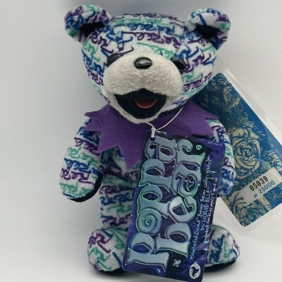 Grateful Dead Poppa Bear  7'' Bean Bear Limited Edition of 25000 Liquid Blue New