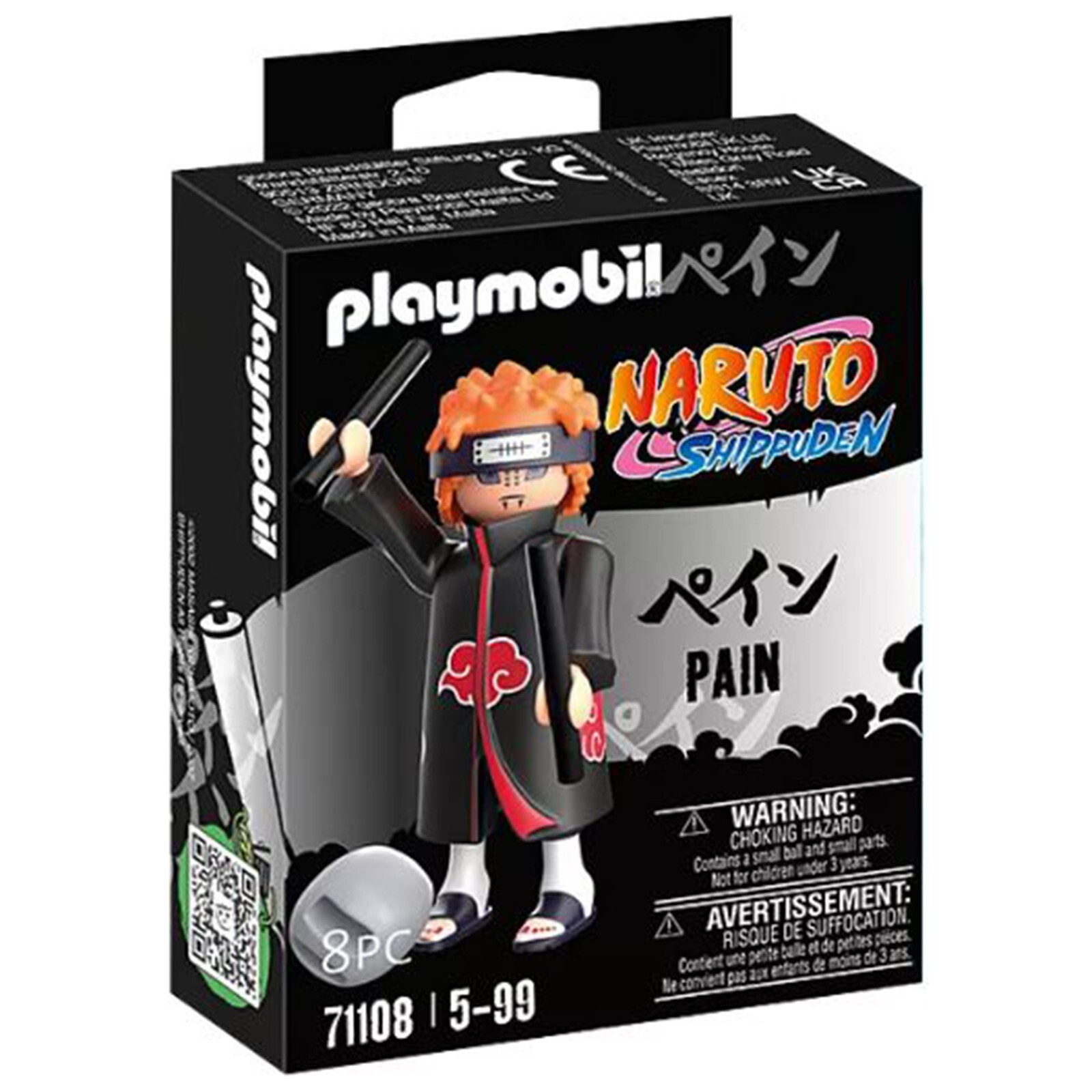 Игровой набор Playmobil Naruto Shippuden Pain Building Set 71108 НОВЫЙ В НАЛИЧИИ