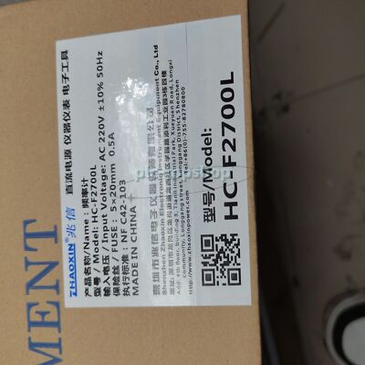 1PCS NEW ZHAOXIN HC-F2700L FREQUENCY COUNTER 10HZ TO 2700MHZ 2.7G CB1M 220V PLC