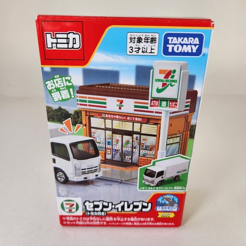 Takara Tomy - きのこ TAKARA TOMY sumikkogurashi Sumiko Crane Game – WAFUU JAPAN