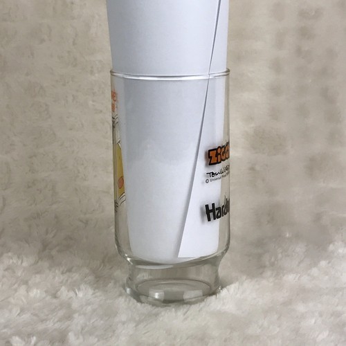 Vtg 1979 Hardees Drinking Glass Cup Ziggy Sun Try To Have A Nice Day