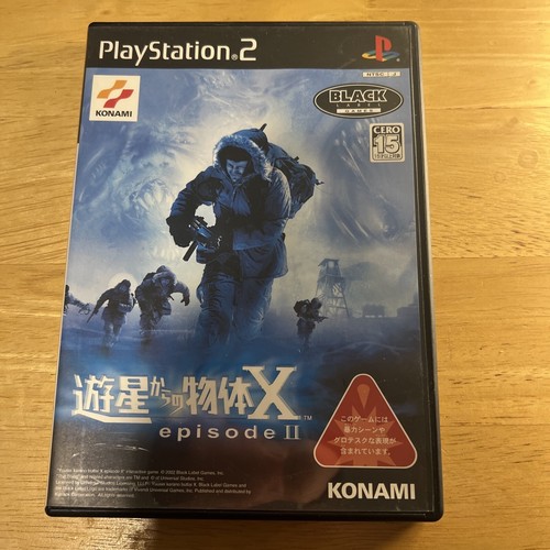【中古】 遊星からの物体X エピソードII KONAMI THE BEST PS2 Yuusei Kara no Buutai X Episode II PS2 PlayStation 2 NTSC/J