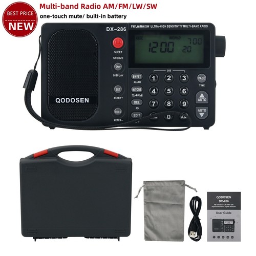 QODOSEN DX-286 デジタルBCLラジオ新品 Amazon.com: QODOSEN DX-286 Portable Shortwave Radio AM FM LW