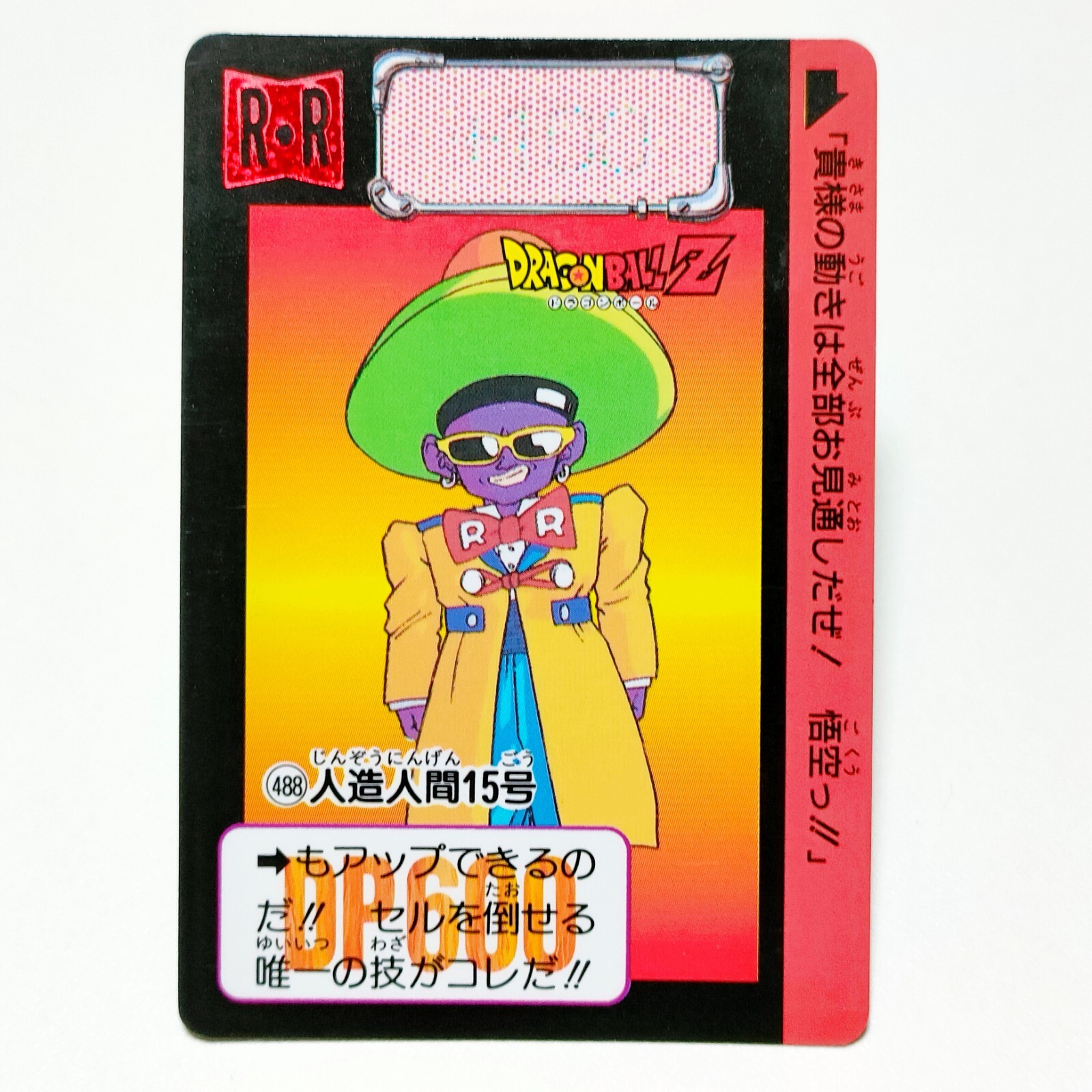 か）ど 観る用 23- ZX-4R SLIP-ON Exhaust BLADE 発売 – モリワキ