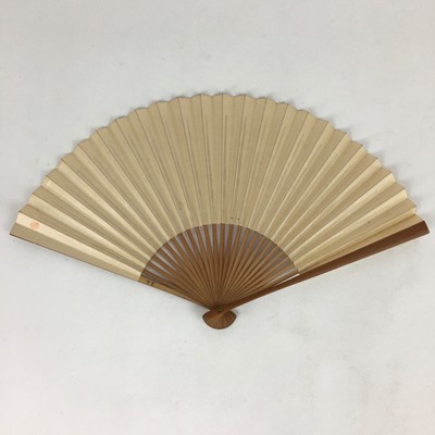 Japanese Folding Fan Vtg Sensu Bamboo Frame Paper Kanji Banzai  4D586