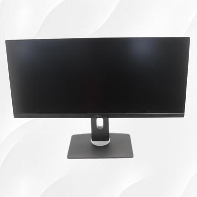 Amazon.co.jp: Dell ディスプレイ モニター U2917W 28.8インチ
