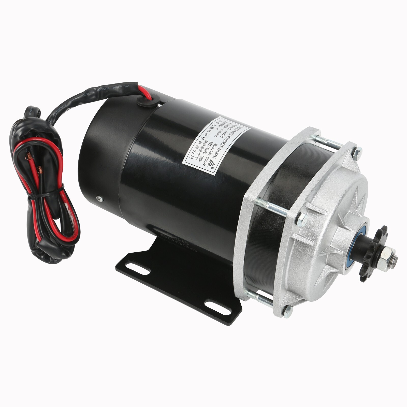 Electric Motor Gear Box Reduction 600W 48V DC Quad Trike Go