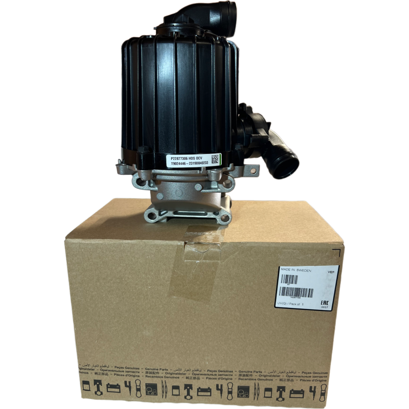 S-0349専用6643,4574,6075 Purchase Volvo Crankcase Ventilation Oil Separator