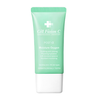 Cell Fusion C Moisture Oxygen 50ml Soothing moisturizing