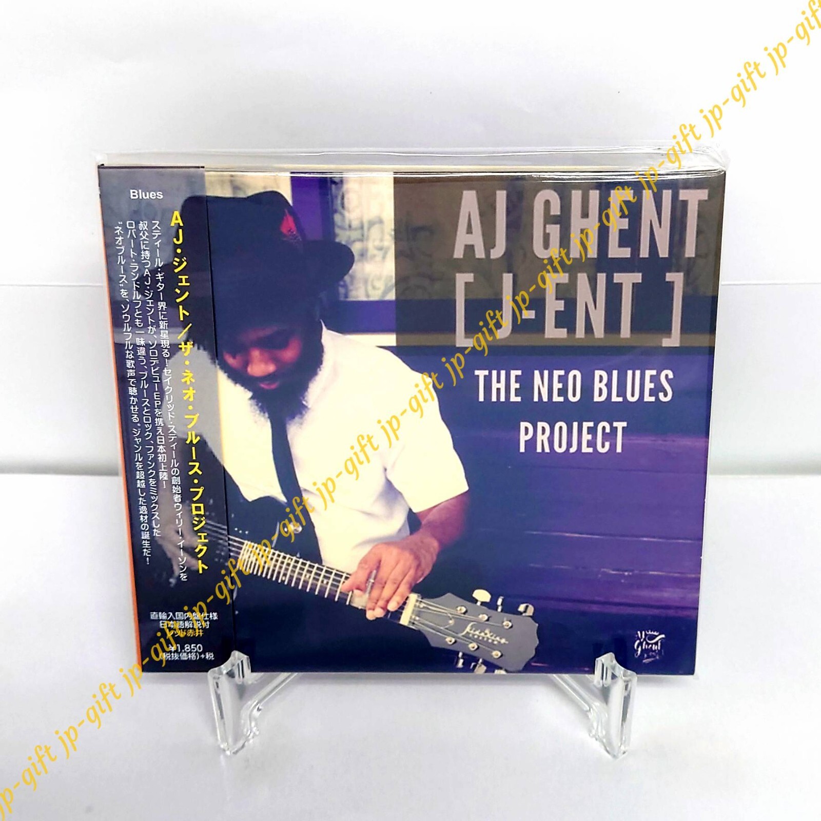 AJ Gent The Neo Blues Project Japan Music CD | eBay