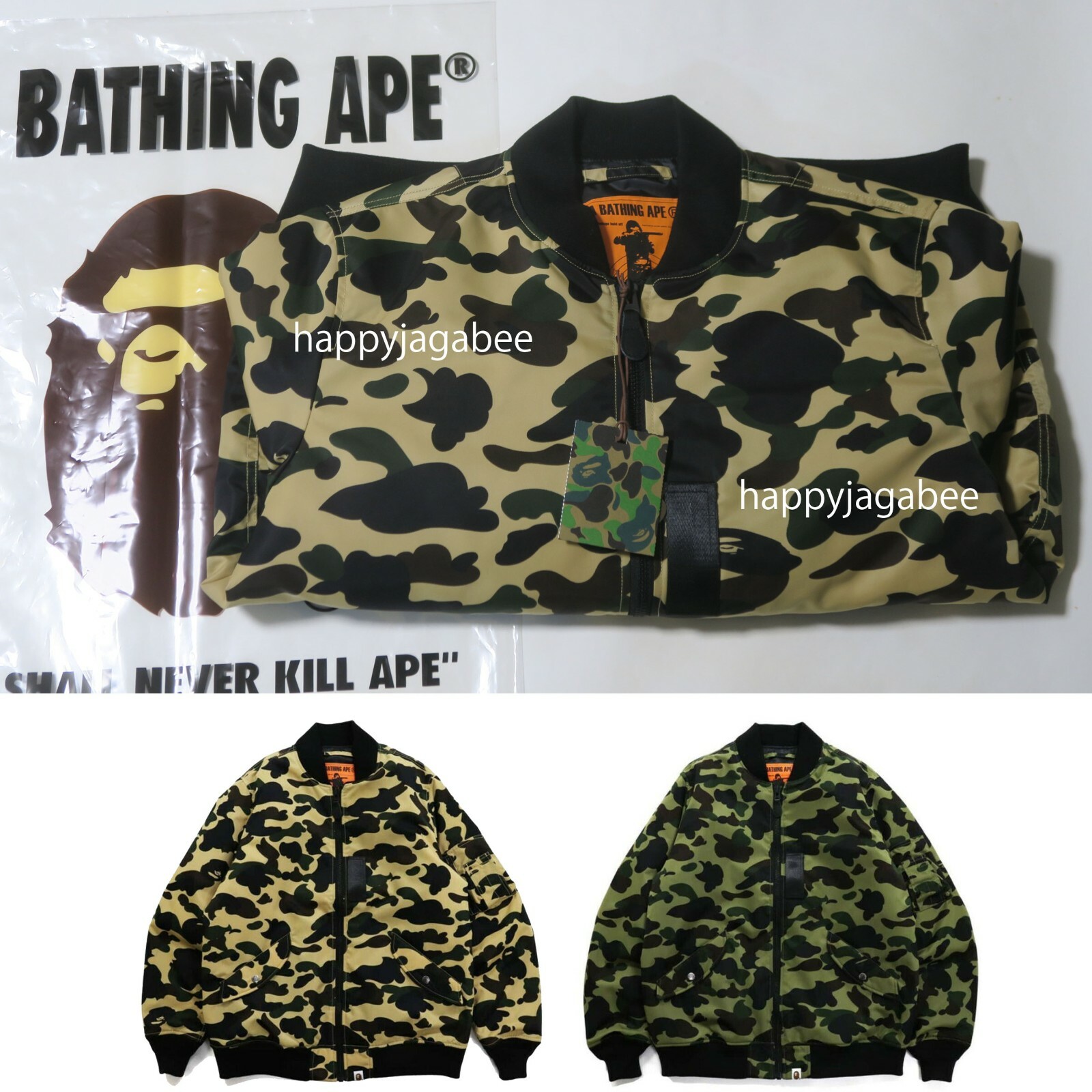 A BATHING APE Men's 1ST CAMO NYLON TWILL MA-1 JACKET 2colors A BATHING APE Men's 1ST CAMO NYLON TWILL MA-1 JACKET 2colors