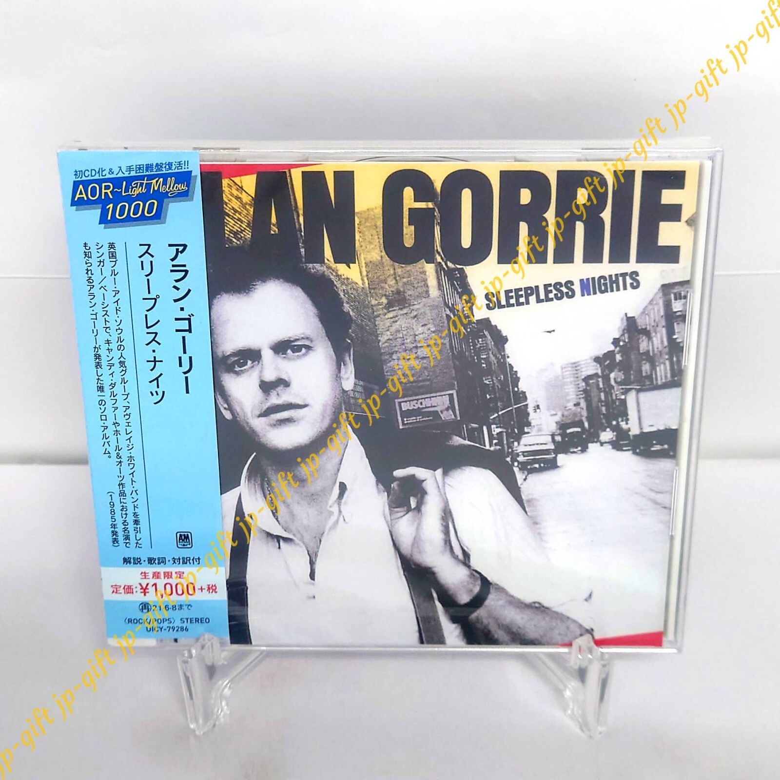 AOR LPレコードALAN GORRIE /SLEEPLESS NIGHTS 41vKxVtykeL._SY200_QL15_.jpg
