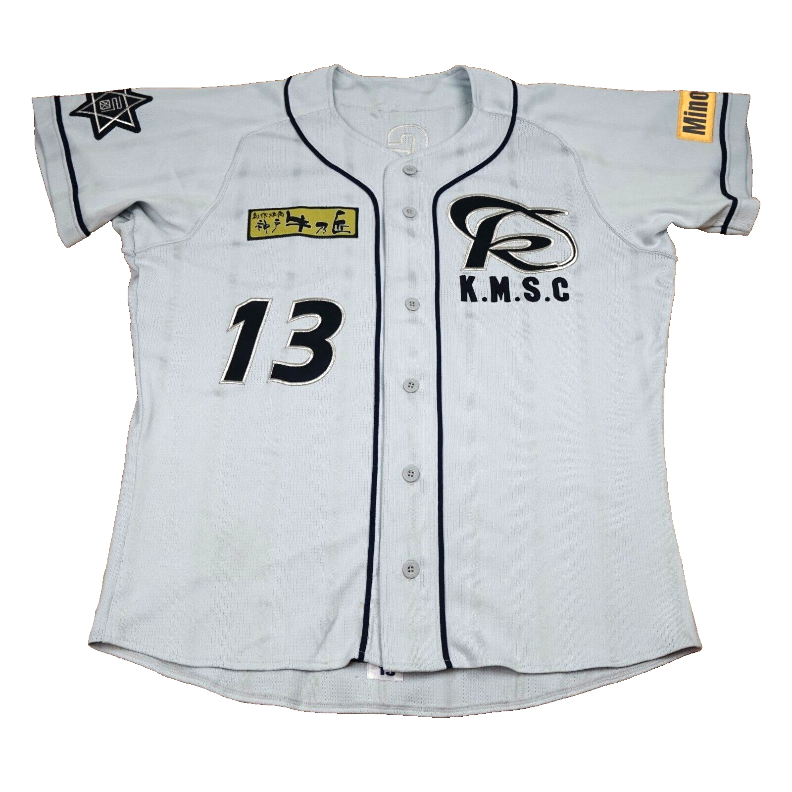 MIZUNO - ユニフォーム $_57.PNG?set_id=880000500F