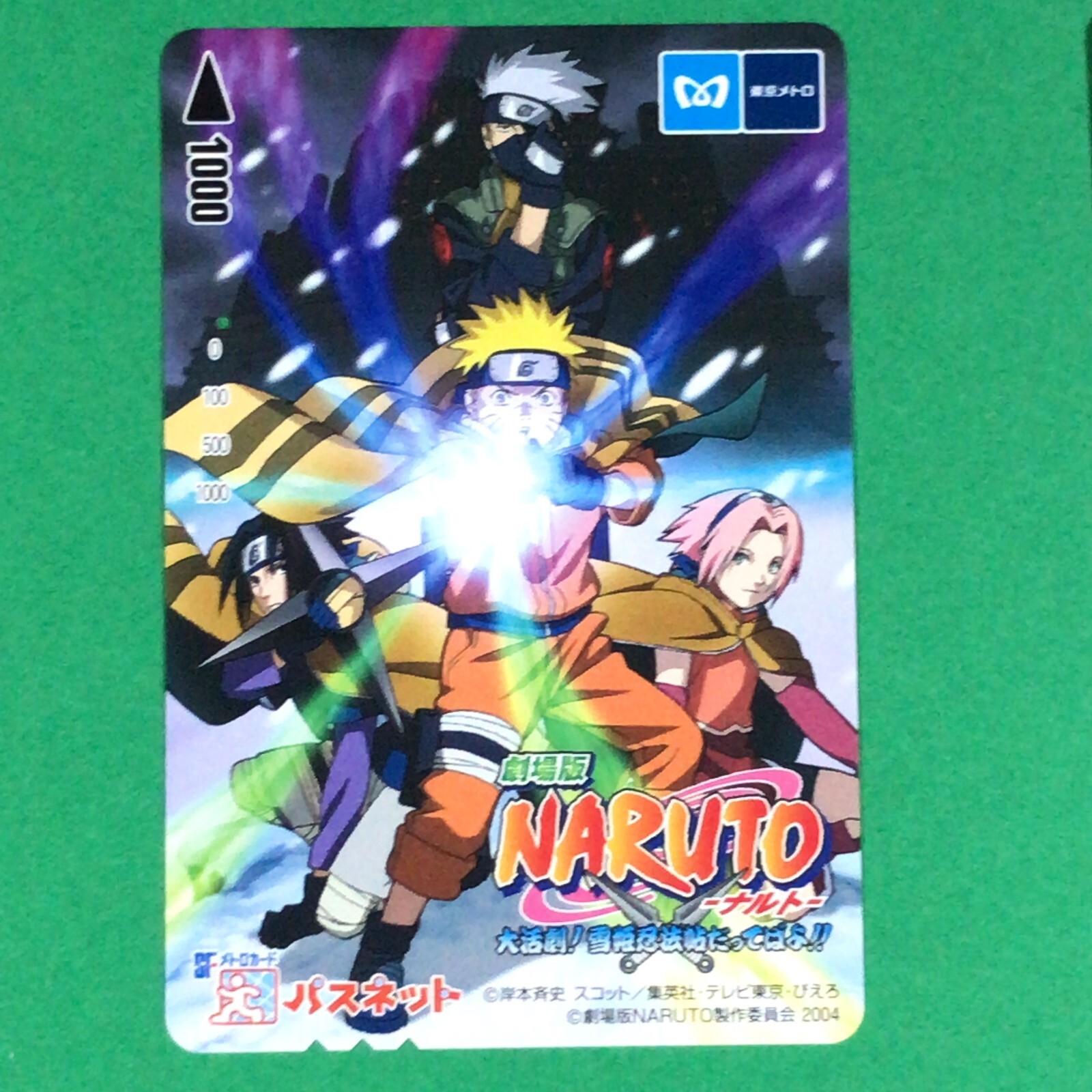 NARUTO ナルト　カード　ブロマイド　コイン　J-world 英語版 NARUTO 英語 2002年 カード ヤマト 木遁 忍1160 ① - メルカリ