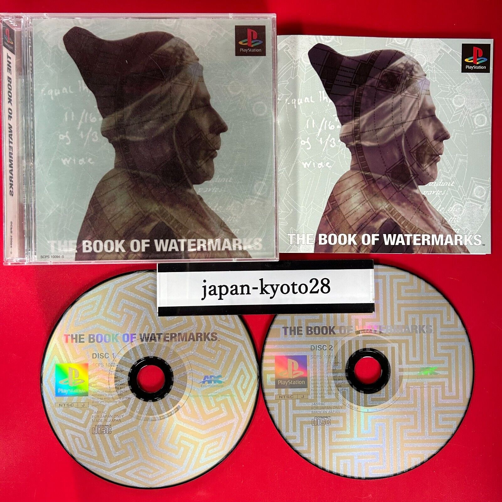 THE BOOK OF WATERMARKS PS1 Sony Sony PlayStation 1 From THE BOOK OF WATERMARKS PS1 Sony Sony PlayStation 1 From