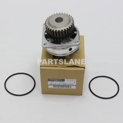 Nissan Murano Quest Maxima 350Z Q70 EX37 G35 OEM Genuine