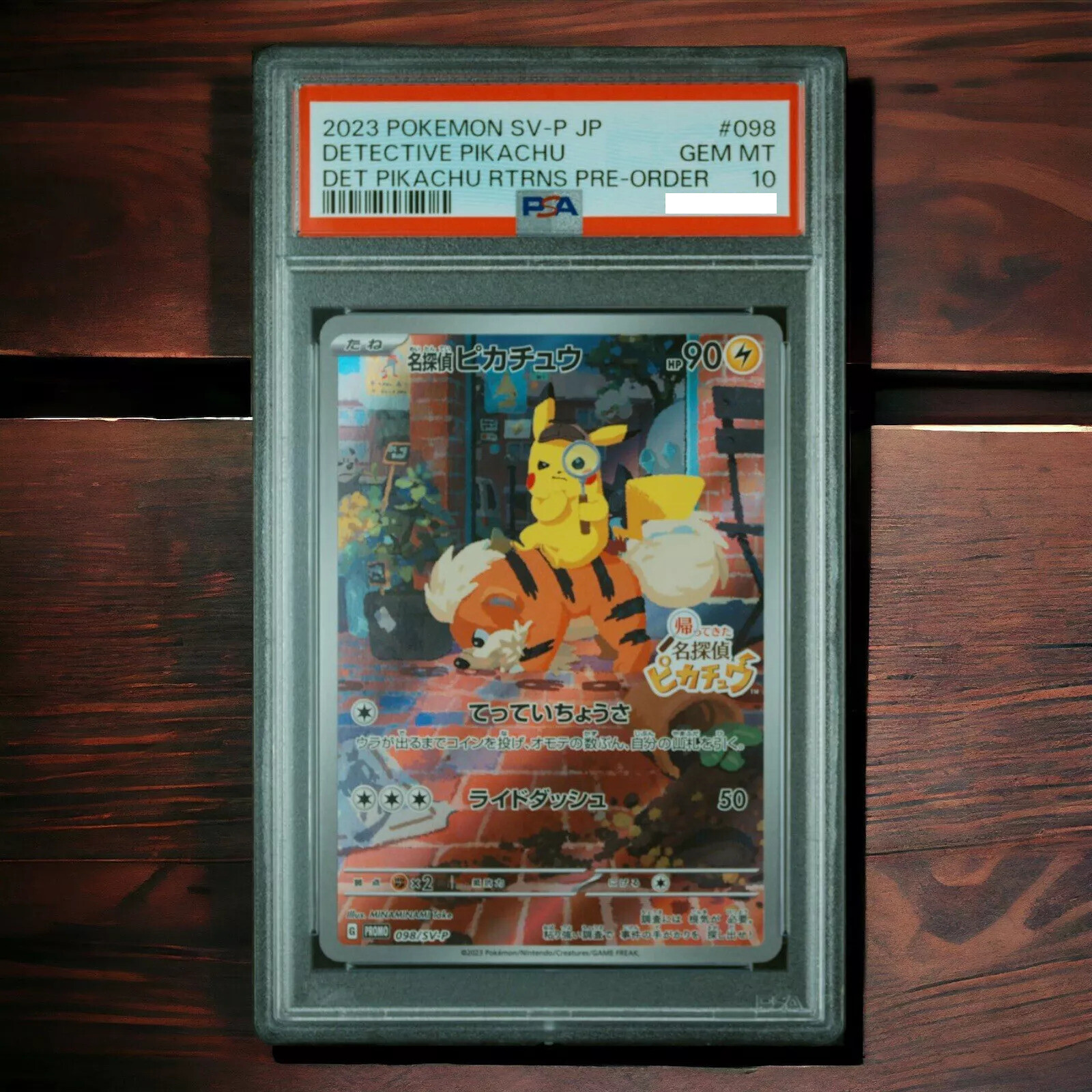 Detective Pikachu Returns SV-P 098 Pokemon TCG Japanese Promo Card